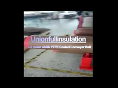 বাদামী PTFE প্রলিপ্ত ফাইবারগ্লাস জাল ফ্যাব্রিক কনভেয়ার বেল্ট ৪X৪ মিমি